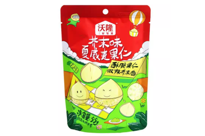 Wolong Macadamia Nut Wasabi Flav 沃隆芥末味夏威夷果仁 55gm（VIP会员价：RM5.30）